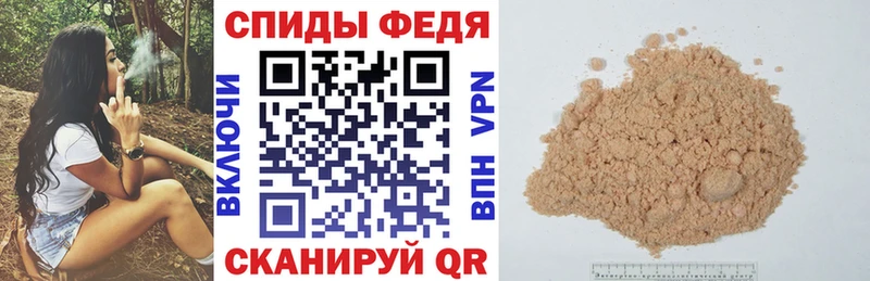где купить наркотик Пустошка Amphetamine 98%