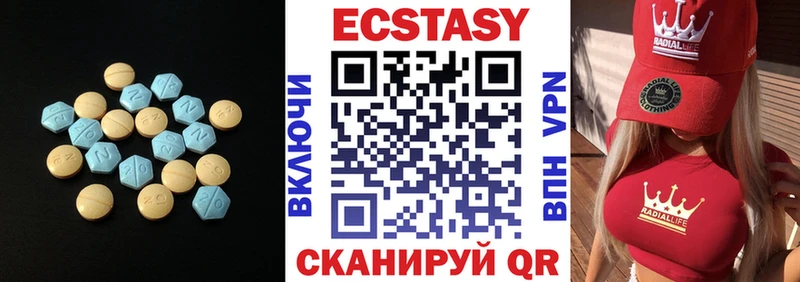 Экстази Punisher даркнет сайт Пустошка