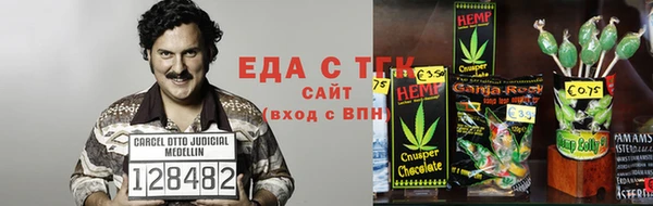ALPHA PVP Алексеевка