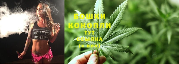 MDMA Армянск