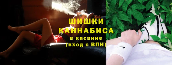 ALPHA PVP Алексеевка