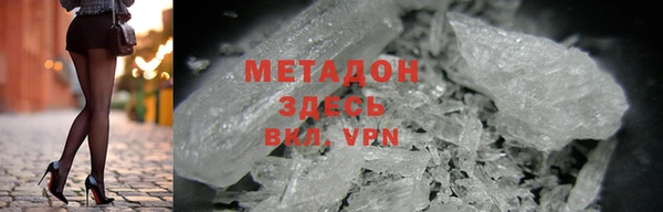 мет Аркадак