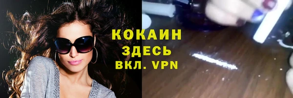 jwh Надым