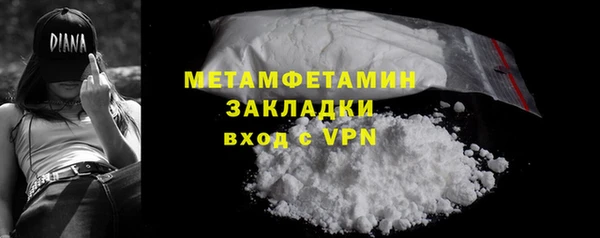 мет Аркадак