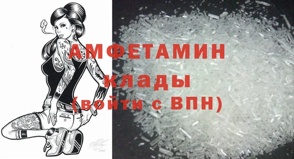 мет Аркадак