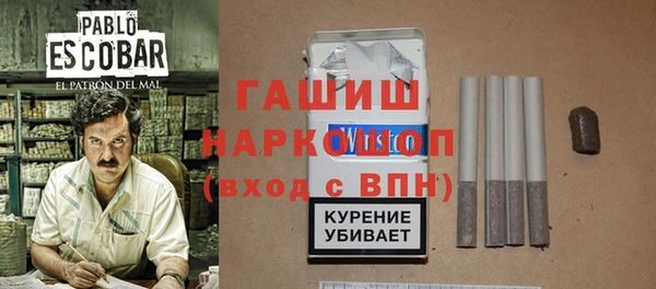 мет Аркадак