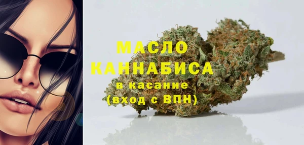spice Наволоки